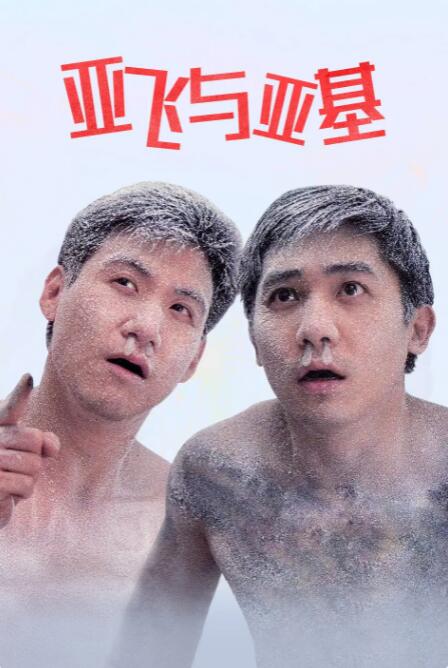 国产小视频在线高清播放